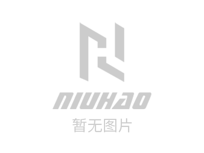 蕪湖紐浩智能裝備有限責任公司網站正式上線！